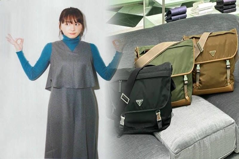 prada メンズ バッグ