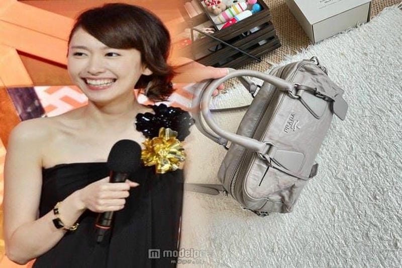 プラダ 偽物 見分け方 ナイロンバッグ