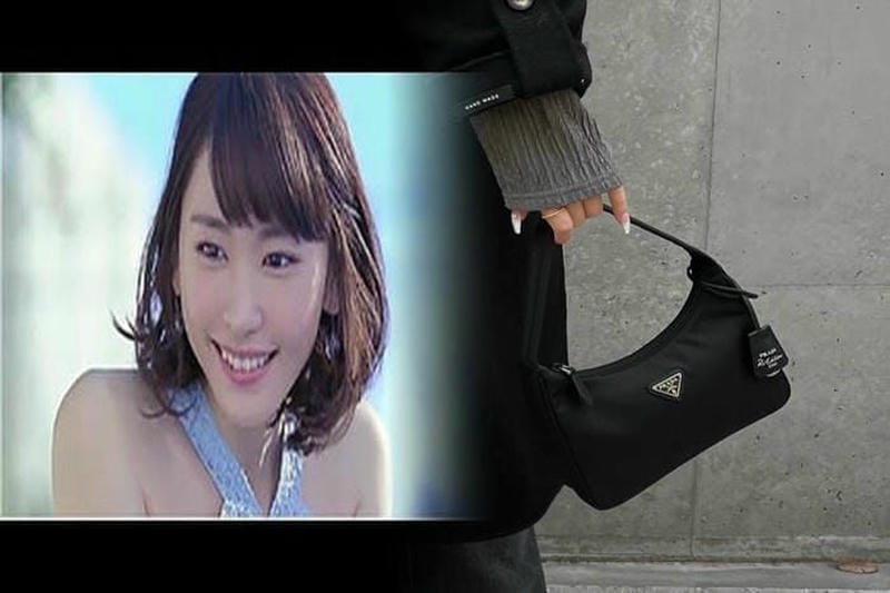 プラダ バッグ ナイロン トート