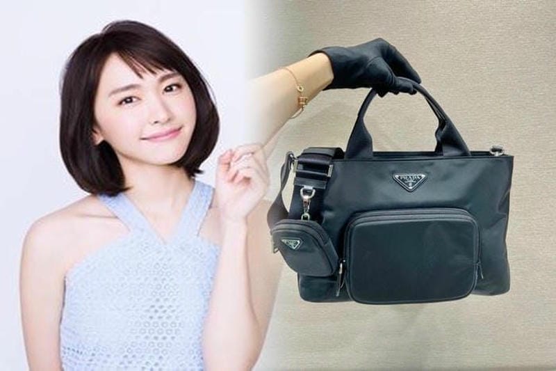 プラダ ラフィア トートバッグ 偽物 見分け方