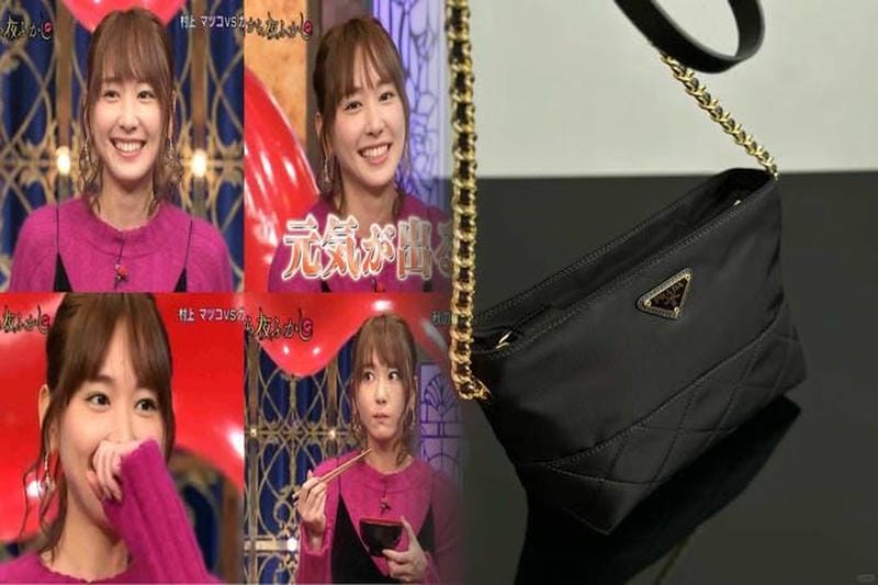 プラダ ミニ バッグ メンズ