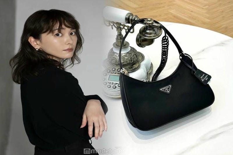 プラダ チェーン バッグ 買取