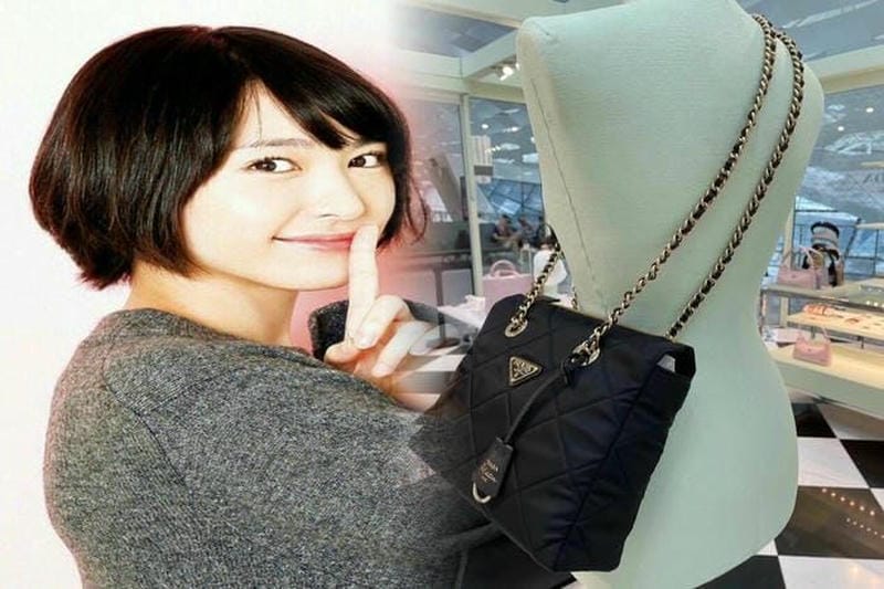 私の上にあるプラダはこのクリスマスです