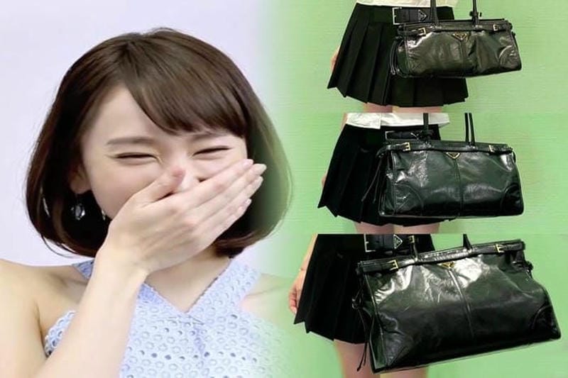 プラダ 迷彩 ショルダー バッグ