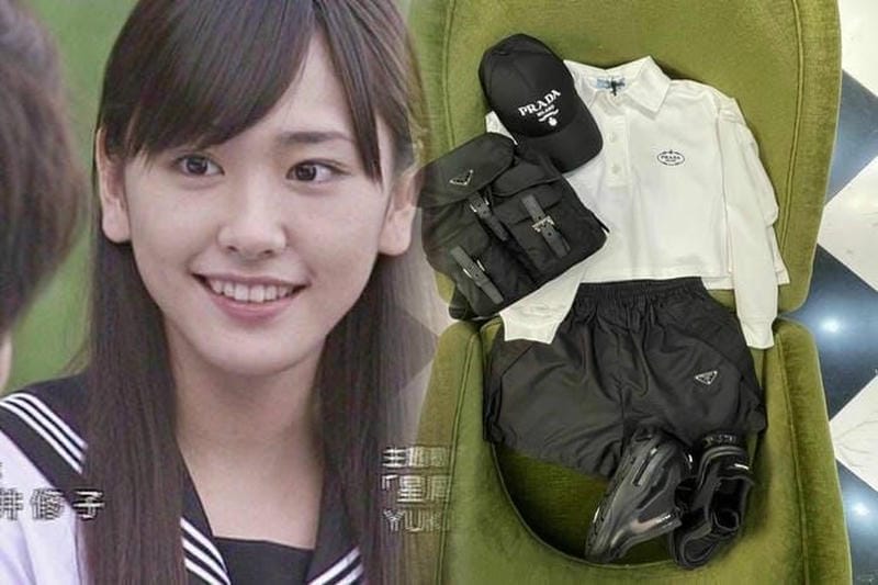 プラダ ショルダー バッグ 値段