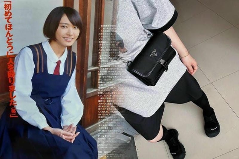 プラダ ショルダー バッグ 偽物