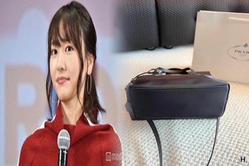 プラダ の バッグ クリーニング