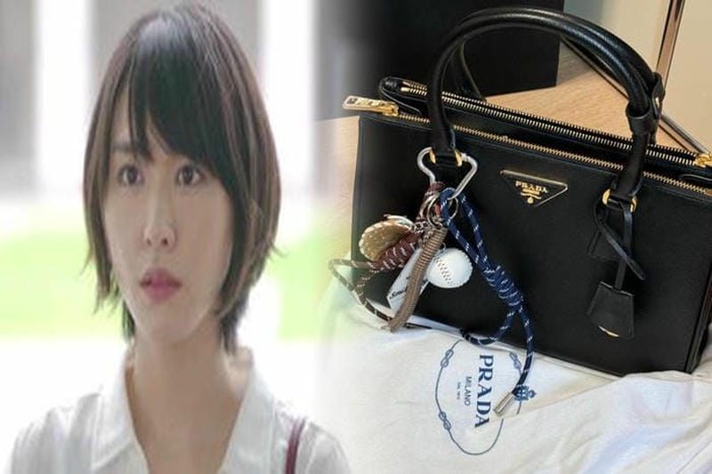 プラダ 迷彩 ショルダー バッグ