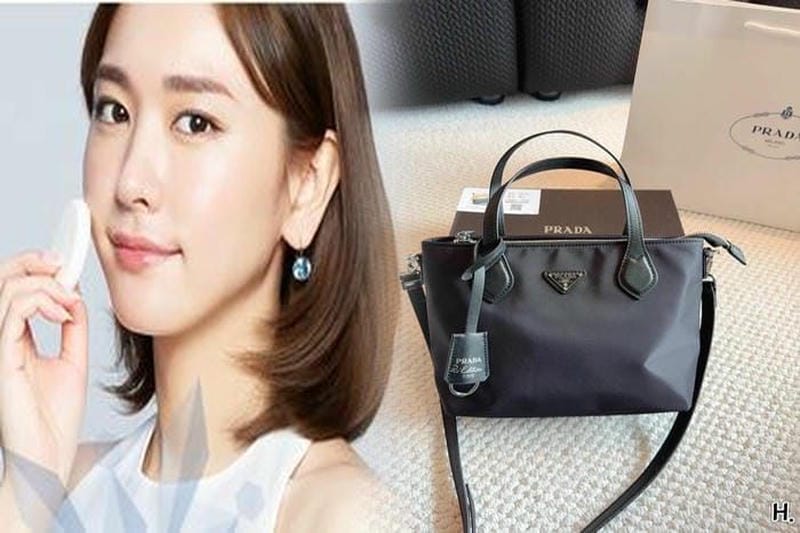 プラダ バッグ 修理 ファスナー