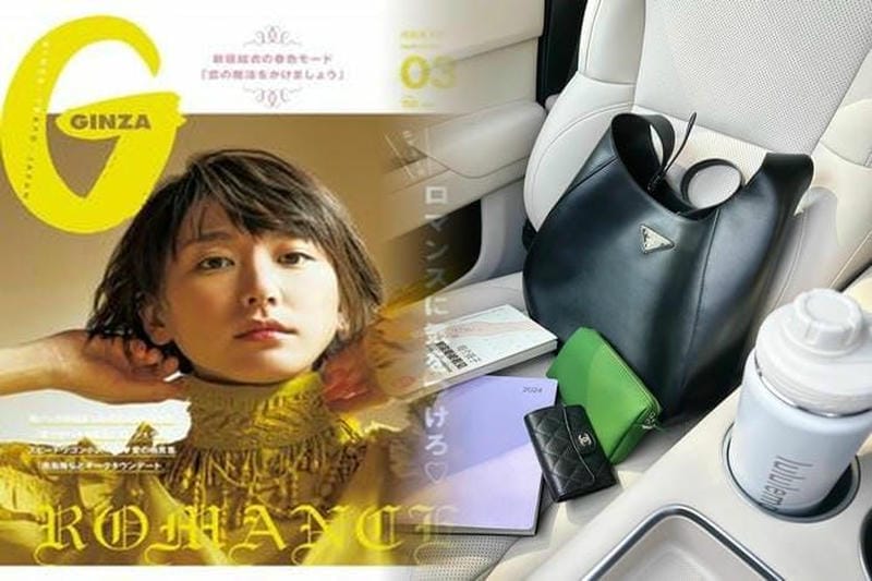 プラダ バッグ ナイロン トート