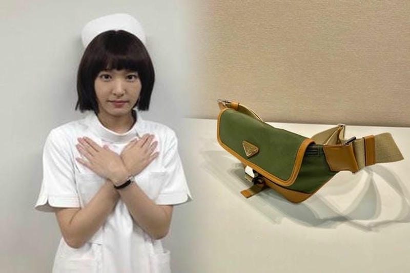 プラダ 2way トート バッグ