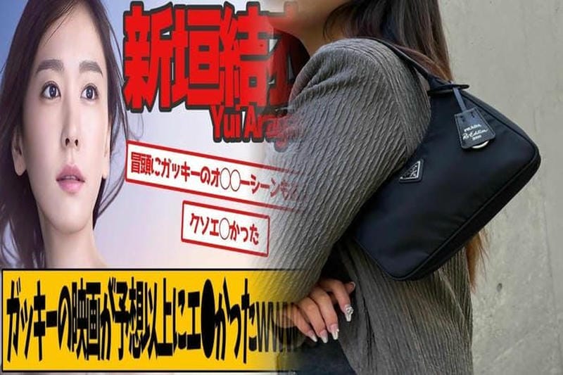 プラダ ビジネス バッグ メンズ