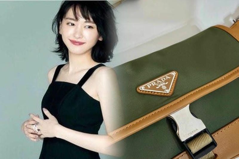 プラダ ナイロン バッグ リボン