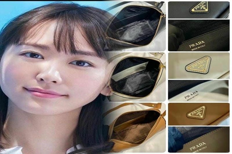 プラダ バッグ ナイロン リボン