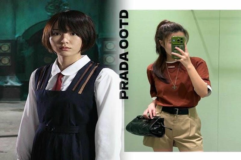 プラダ カナ パ トート バッグ