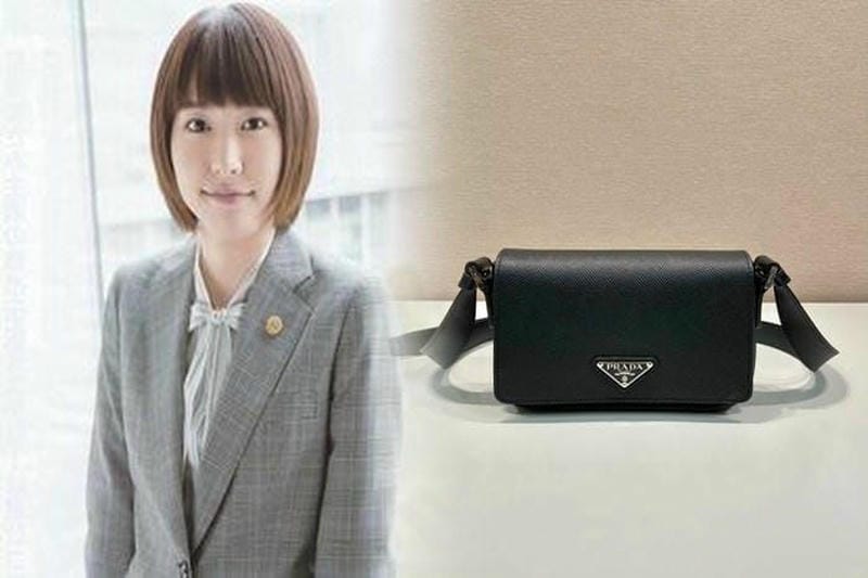 プラダ セカンド バッグ メンズ