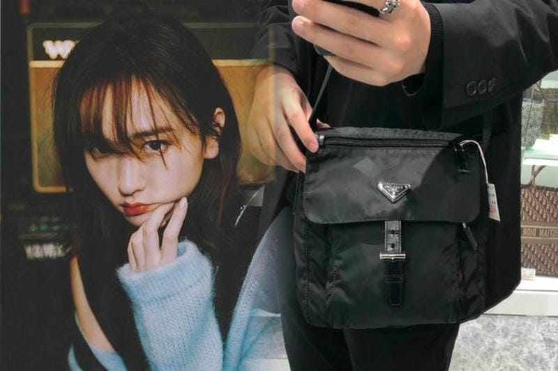 prada ボディ バッグ メンズ