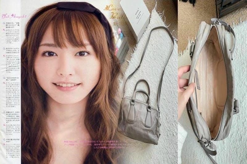 プラダ ハワイ 限定 エコ バッグ