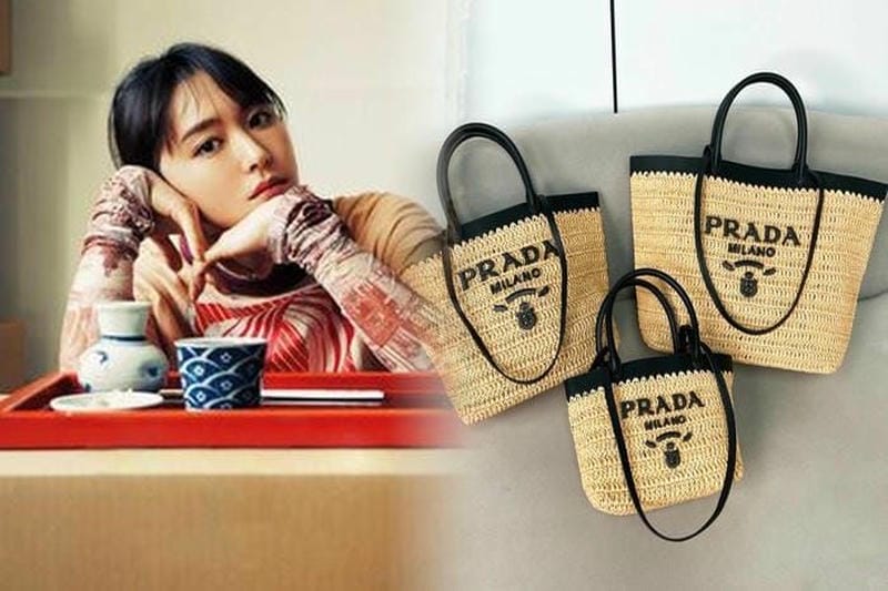 プラダ トート バッグ ナイロン