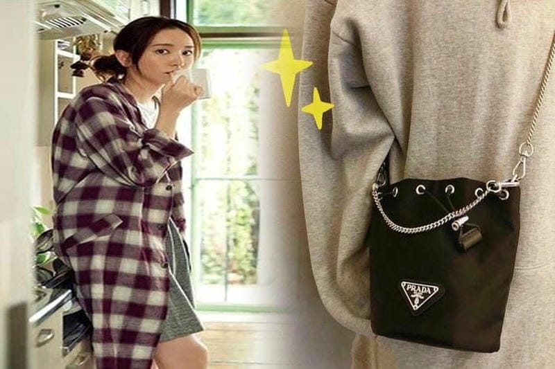 通勤におすすめのレディース プラダ バッグの選び方2024