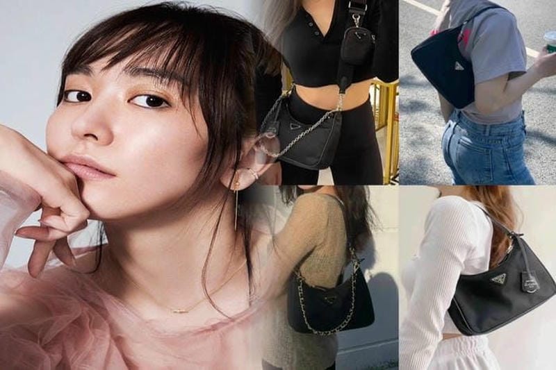 プラダ 斜 めがけ バッグ メンズ