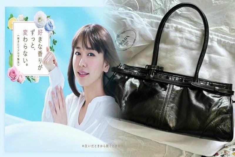 プラダ トート バッグ レディース