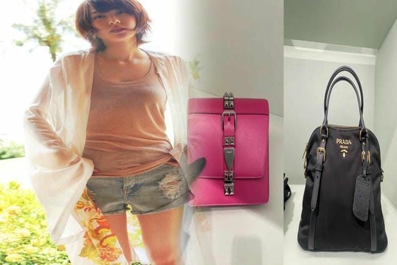 プラダ ボディ バッグ レディース