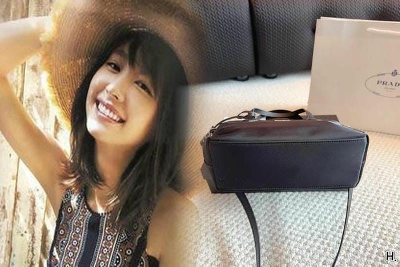 御殿場アウトレットで買うプラダの値段とお得情報2024