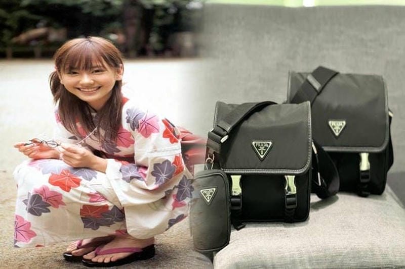 プラダ キルティング チェーン バッグ