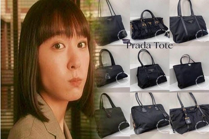 プラダ サフィアーノ ショルダー バッグ