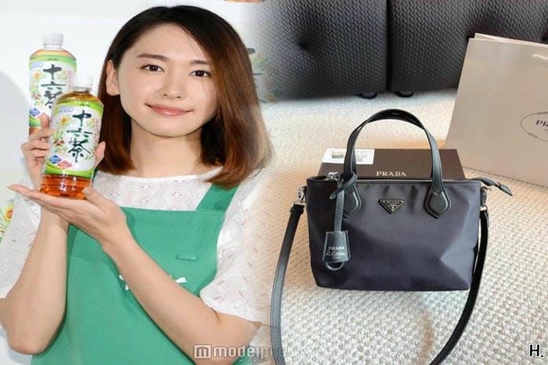 prada ショルダー バッグ レザー