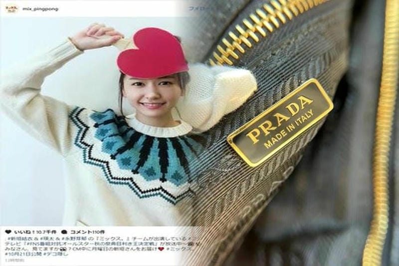 プラダ ナイロン ショルダー バッグ 新作