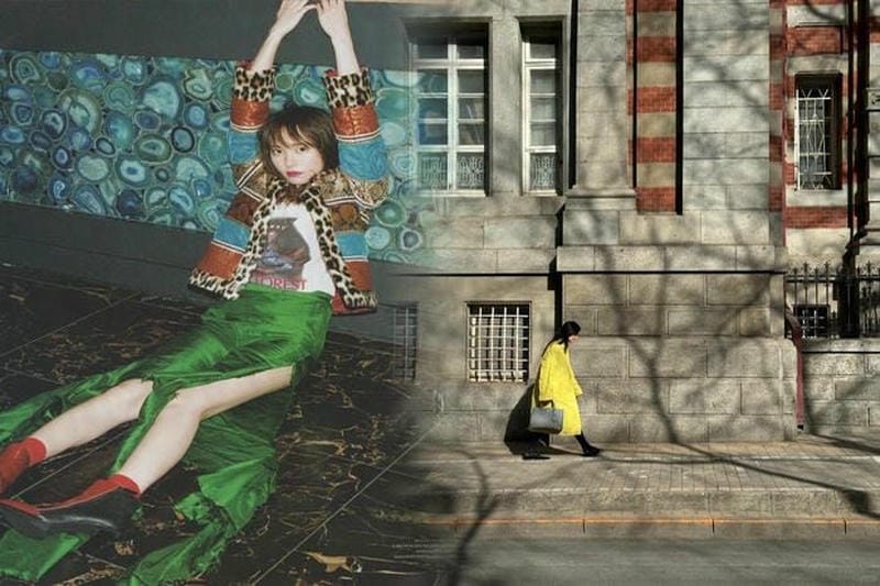 プラダ バッグ付録