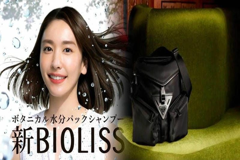 プラダ アウトレット バッグ