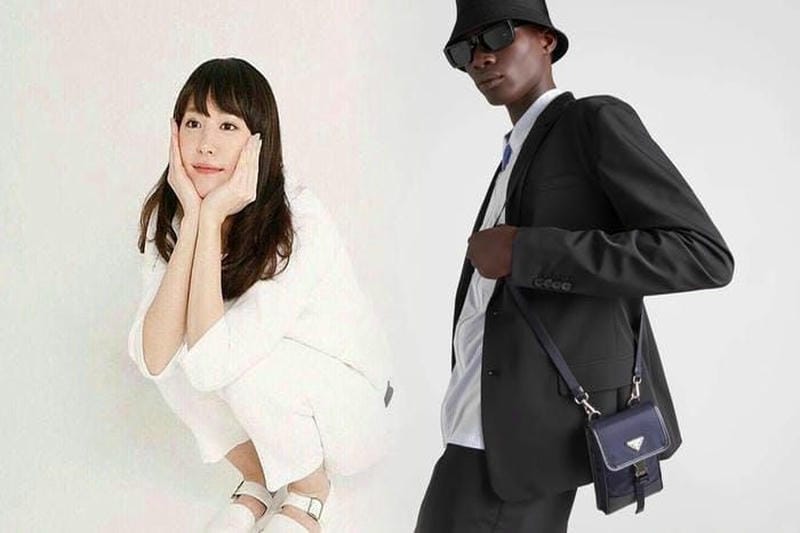 プラダ リュック