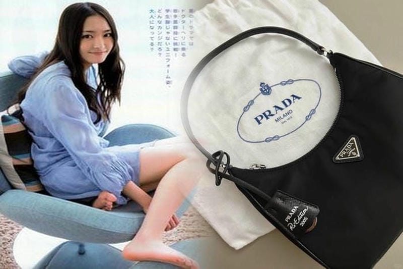 プラダ かごバッグ 2023