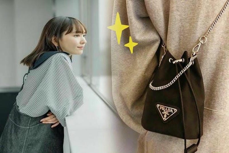 プラダ の バッグ