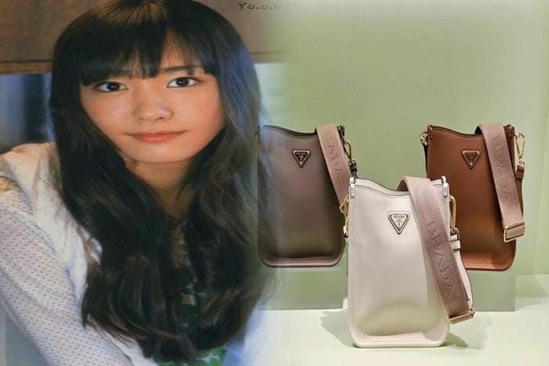プラダのレディースバッグおすすめ＆人気ランキングTOP3【2022年最新版】