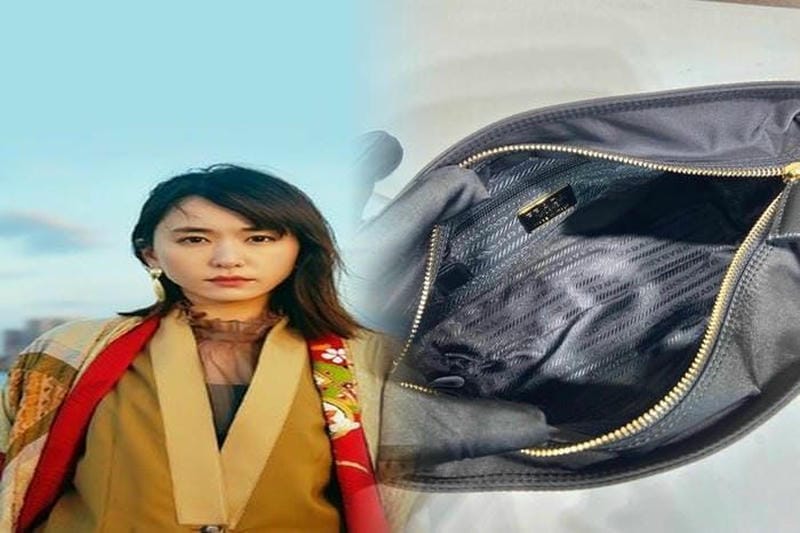 PRADA ブラッシュド レザー プラダ モノクローム