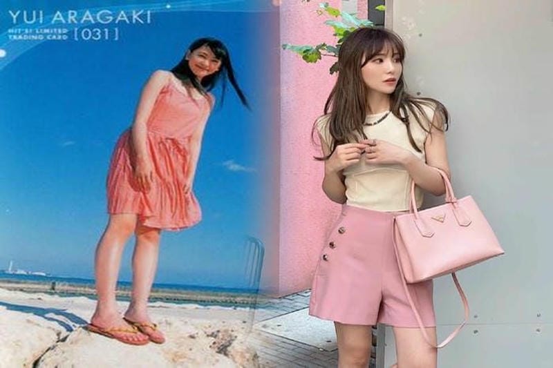 プラダ 巾着 バッグ