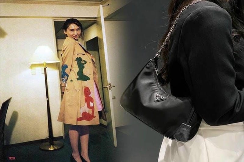 PRADA(プラダ) 1BG835 カゴ バッグ 2WAY バンブー