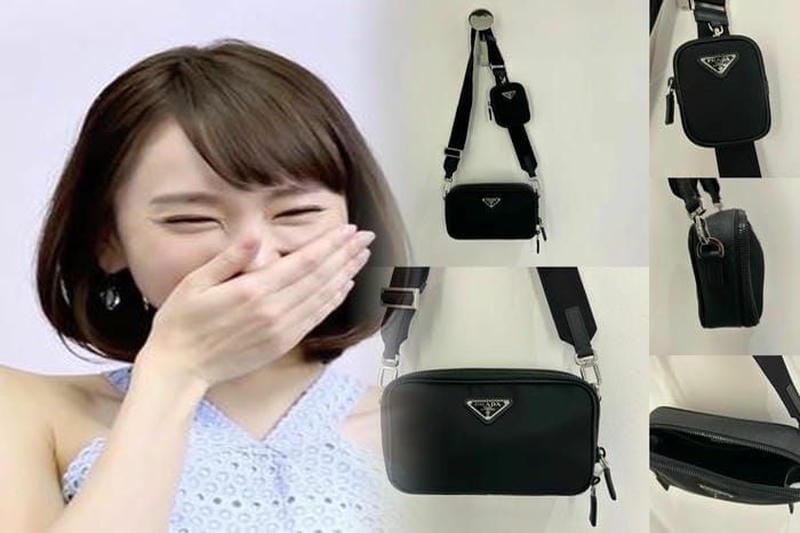 プラダのシリアルナンバーはどこにありますか？バッグの本物確認方法