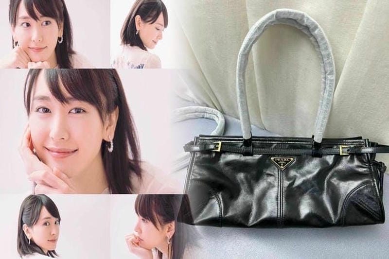 プラダ ボディ バッグ