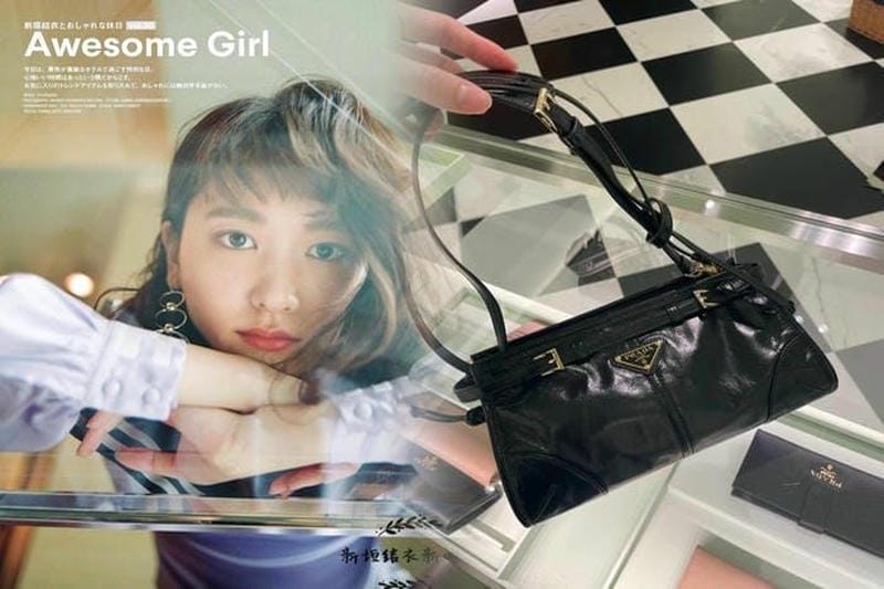 プラダとはどういう意味？ブランド名に込められた思い