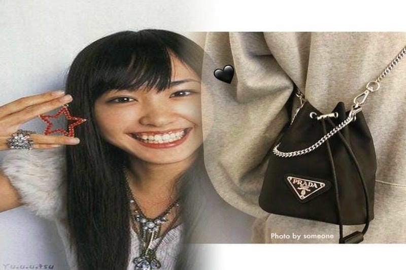 御殿場アウトレットで買うプラダの値段とお得情報2024