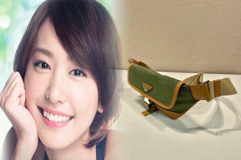 prada ミニ バッグ