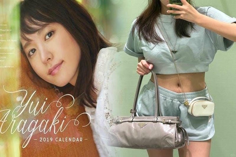 プラダ ボストン バッグ