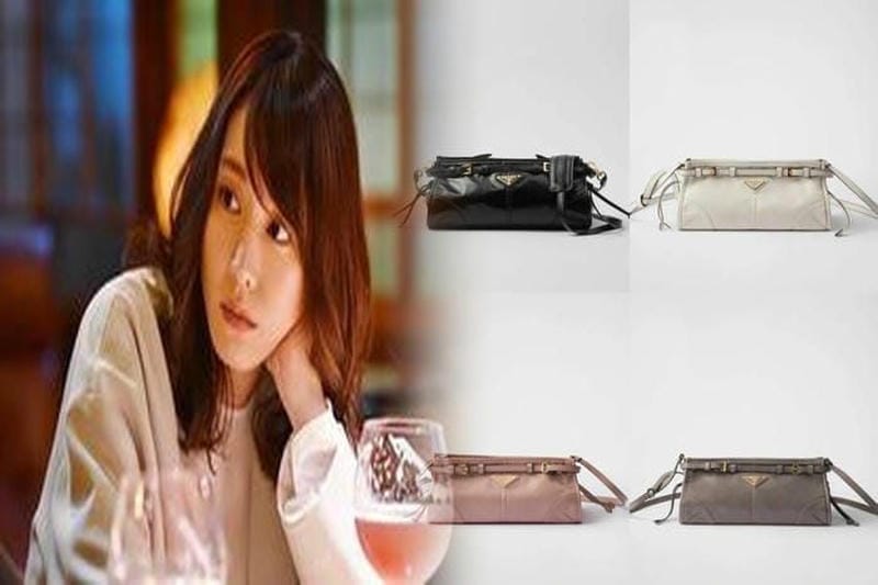 卒 園 式 バッグ プラダ