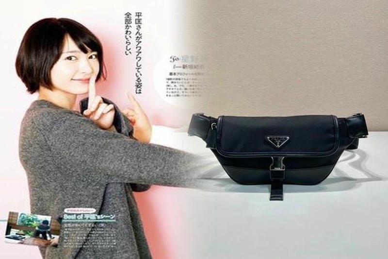 2024年春夏のプラダ バッグ 人気アイテム徹底解説
