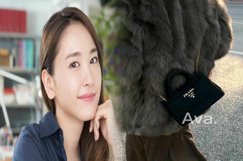 プラダ ストローバッグ 付録